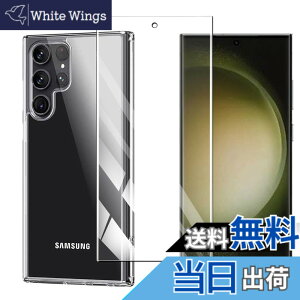 �y���������zqnlwffccc sense �C�菝�h�~ �ϏՌ� ���^ �F�F�N���A�A�T�C�Y�F�y1+1�zGalaxy S23 Ultra