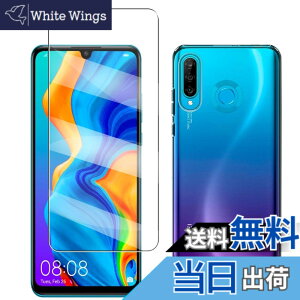 �y���������zqnlwffccc sense �C�菝�h�~ �ϏՌ� ���^ �F�F�N���A�A�T�C�Y�F�y1+1�zHUAWEI P30 lite