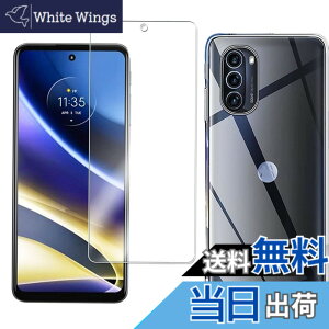 �y���������zqnlwffccc sense �C�菝�h�~ �ϏՌ� ���^ �F�F�N���A�A�T�C�Y�F�y1+1�zmoto g52j 5G