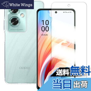 �y���������zqnlwffccc sense �C�菝�h�~ �ϏՌ� ���^ �F�F�N���A�A�T�C�Y�F�y1+1�zOPPO A79 5G
