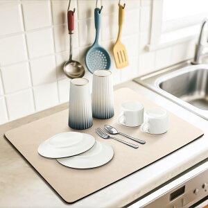 �y���������zTAOTOO ���؂�}�b�g �]���y �L�b�`�� �H�� ���؂� 40x30cm �H�튣���}�b�g �ۂ߂� ���[ ����~ �M�u�� ���� �z���}�b�g �I�V�[�g �F�F�N���[���x�[�W���A�T�C�Y�F40 x 30 cm