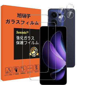 �y���������z�y2���t���ی�+2�������Y�ی�z �t�B���� �d�x9H ���Y���ɎqAGC�f�� �C�A�[�� ��U�h�~ �����x �Ռ��z�� ���E���h�G�b�W���H �F�F����-���ߗ�99.9%�A�T�C�Y�FReno13A