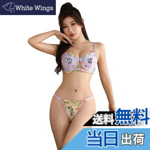 �y���������z[ohyeah] �u���W���[ �V���[�c �Z�N�V�[�����W�F���[ �㉺�Z�b�g ������u���V���[�c�Z�b�g �Z�N�V�[���� �ԕ��h�J �yM-3XL�z �傫���T�C�Y ���킢�� �u���W���[ �����W�F���[ ��