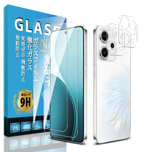 �y���������zscreenprotector 9h hardness 44yun �F�F�����A�T�C�Y�FOPPO Reno14