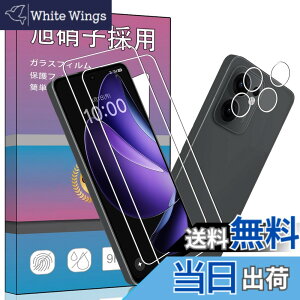 �y���������z�K���X�t�B���� �����K���X �t�� �K���X �����^ �ی�t�B���� ���{���Ɏq�f�� PCduoduo �F�FOPPO Reno13 A 2+2�A�T�C�Y�FOPPO Reno13 A 0 2+2