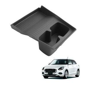 �y���������zHUAHAO �R���\�[���g���C �W���j�[ �A�[�����X�g�{�b�N�X �ԗp���[�{�b�N�X �������� �L�Y�E����h�~ ����~�� �J�X�^���p�[�c �������� �������E��t�ȒP �F�F�u���b�N