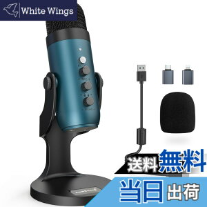 �y���������zZealSound �R���f���T�[�}�C�N �| k66 �F�Fteal