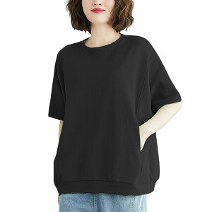 �y���������z[GlamollaMisse] ���f�B�[�X �ێ� ���� ������ ���n �X�g���[�g ���u �g�b�v�X �|�P�b�g �G���K���g ������� ������� ���킢�� �I�t�B�X ����T�C�Y �J�b�g�\�[ �V���v�� �M�t�g ��