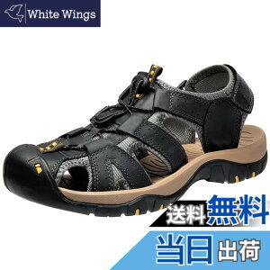 �y���������z[STRDEOUT] �T���_�� �����Y �X�|�[�c �ėp �{�v ���񂾂� �A�E�g�h�A �X�g���b�v �E�H�[�L���O�T���_�� �������p �O���� ���O �L�����v �g���b�L���O �ނ� ���V�� �ʋC �ܐ� ��