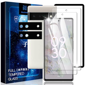 �y���������zasfxcabdfs AQUOS sense3 �K���X�t�B���� �����K���X ���{���Ɏq�� �d�x9H �\��t���ȒP �C�A�[�� ��U�h�~ �w��h�~ �������� �ϏՌ� �F�F�����ł��A�T�C�Y�FHH-Google Pixel 6a-2+2