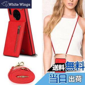 �y���������zXKLLZJ i13 Pro �F�F�񂩂�-���b�h�A�T�C�Y�FHuawei Mate 30