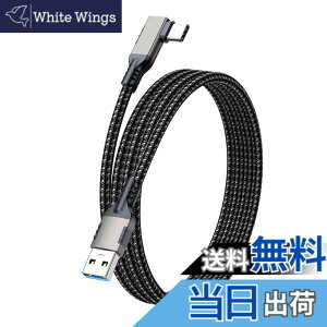�y���������zUSB-C & USB-A 3.1(Gen2) �P�[�u�� L�� (10Gbps�f�[�^�]��) LpoieJun PD/QC 60W �������[�d USB A to USB C�P�[�u�� �X�}�[�g�t�H��/�^�u���b�g/�Q�[���@�̃^�C�vc�@��ɑΉ� �F�F�K���J���[�i�ŐV