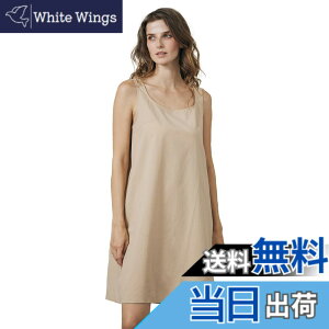 �y���������z[BEAUTELICATE] �X���b�v ��100% ���� U�l�b�N �C���i�[�����s�[�X �L���~�\�[�������s�[�X �Q���� �����h�~ �ʋC�z�� �G�� �V���[�g�� �F�F�x�[�W���A�T�C�Y�FL