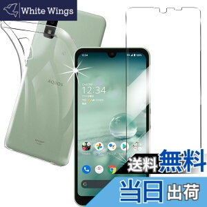 �y���������zqnlwffccc sense �C�菝�h�~ �ϏՌ� ���^ �F�F�N���A�A�T�C�Y�F�y1+1�zAQUOS wish2