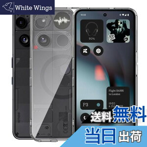 �y���������zGreerass �S�ʕی�J�o�[ �y�� �F�F�N���A�A�T�C�Y�FNothing Phone 3 �Ή� �ی�J�o�[