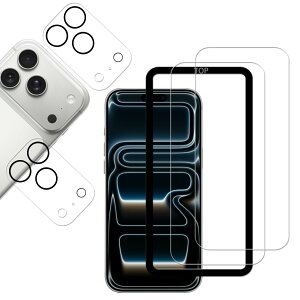 �y���������zKPNS�y2���Z�b�g�z�K�C�h�g�t�����{�f�ސ� �����K�� �K���X�t�B���� �ی�t�B���� �T�C�Y�F2-2-D-iPhone 17 pro max