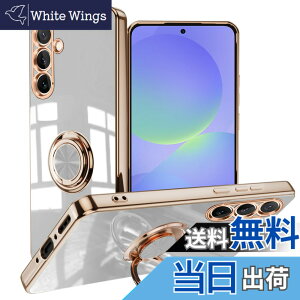 �y���������zLuFiYa �P�[�X �����O�t�� �J�o�[ TPU�f�� �X�^���h�@ �X�}�z�P�[�X �y�� �ϏՌ� ���� �C�菝�h�~ �����h�~ �ԍڃz���_�[ 360°��] �P�[�X �F�F�z���C�g�A�T�C�Y�FSamsung Galaxy A36 5G