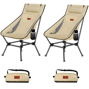 �y���������zDesertFox �L�����v �֎q �A�E�g�h�A�`�F�A 2WAY ���[�`�F�A �y�� ���t�� �n�C�o�b�N �P�i/�Z�b�g�y�Ǝ��J���̃J�b�v�z���_�[�z �ω׏d150kg �R���p�N�g �C�X ���[�^�C�v ���� ���[��