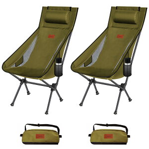 �y���������zDesertFox �L�����v �֎q �A�E�g�h�A�`�F�A �܂肽���� ���t�� ���y�� 2�Z�b�g�y�Ǝ��J���̃J�b�v�z���_�[�z �y�ω׏d150kg�z �L�����v �`�F�A �R���p�N�g �C�X �n�C�o�b�N �֎q 