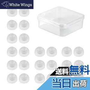 �y���������zYINYOO CCZ ZT01 �C���[�s�[�X �C���z�����S�� �C���z���p�b�h �F�F�����A�T�C�Y�FM*12�y�A