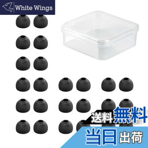 �y���������zYINYOO CCZ ZT01 �C���[�s�[�X �C���z�����S�� �C���z���p�b�h �F�F�u���b�N�A�T�C�Y�FS*12�y�A