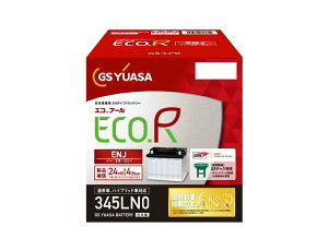 �y���������zECO.R ENJ �V���[�Y �T�C�Y�FLN0