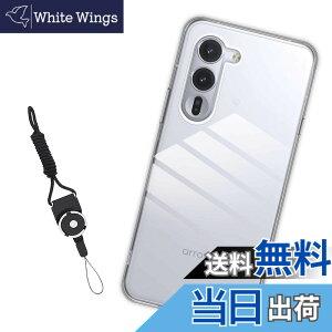 �y���������zNutmeg arrows Alpha �P�[�X �N���A arrows Alpha F-51F �X�}�z�P�[�X �ی�J�o�[ TPU ���^ �ϏՌ� �����h�~ ����~�� �w��h�~ �_�炩����G�� ���ϖh�~