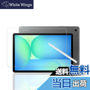�y���������zGalaxy Tab S10 FE �K���X�t�B���� Galaxy Tab A9 Plus/S9 FE/ S9/S10 FE �p �K���X �t�B���� 12�C���` �p �ی�t�B���� ���� �K���X ������ ������ �d�x9H 2.5D���E���h�G�b�W �����z�� �C�A�[�� 