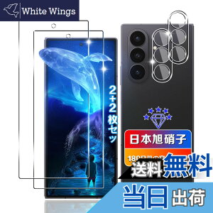 �y���������z�ywnunbg �z �Ή� �K���X�t�B���� �ϏՌ� �t�B���� �F�F�N���A�A�T�C�Y�F�Ή� Galaxy Z Fold7