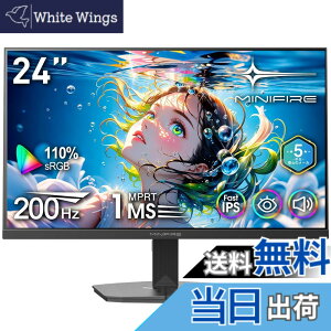 �y���������zMinifire ���j�^�[ �F�F�ݐF�A�T�C�Y�F24�C���`200Hz