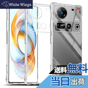 �y���������zscreenprotector �K���X�t�B���� HTRTGFSGRWGEF �w��h�~ �����K���X �����Y�ی�t�B���� �F�Fnubia Z70S Ultra �P�[�X�A�T�C�Y�Fnubia Z70S Ultra �P�[�X