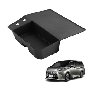 �y���������zHUAHAO �R���\�[���g���C �W���j�[ �A�[�����X�g�{�b�N�X �ԗp���[�{�b�N�X �������� �L�Y�E����h�~ ����~�� �J�X�^���p�[�c �������� �������E��t�ȒP �F�F�u���b�N