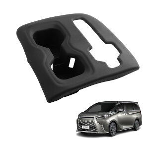 �y���������zHUAHAO �R���\�[���g���C �W���j�[ �A�[�����X�g�{�b�N�X �ԗp���[�{�b�N�X �������� �L�Y�E����h�~ ����~�� �J�X�^���p�[�c �������� �������E��t�ȒP