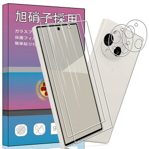 �y���������z�K���X�t�B���� �����K���X �t�� �K���X �����^ �ی�t�B���� ���{���Ɏq�f�� PCduoduo �F�FAQUOS R10 2+2�A�T�C�Y�FAQUOS R10 2+2