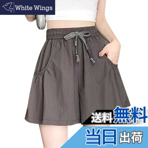 �y���������z[inotenka] �V���[�g�p���c ���f�B�[�X �� ���y�� �ʋC ���� �ڐG�⊴ �ܕ��Y�{�� �Z�p�� �S���E�G�X�g ������� ���n �J�W���A�� ������ M-2XL �F�F�O���[�A�T�C�Y�F2XL