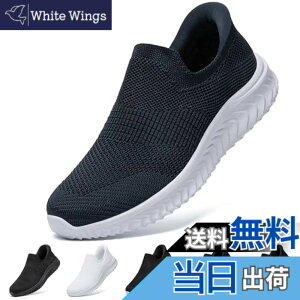 �y���������z[STRDEOUT] �y����g�킸������z�X�j�[�J�[ �������܂ܗ�����X�j�[�J�[ �����Y ���f�B�[�X �R�Ȃ� ���b�V�� �C �㗚�� ��l �E���������₷���C �F�F�_�[�N�u���[�A�T�C�Y�F26.0