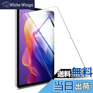 �y���������zFOR �p�̃K���X�t�B���� �����K���X�t�B����1 �F�FXiaomi Redmi Pad 2 11 �C���` 2025