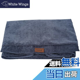 【送料無料】EMME 贅沢な犬 ベッド 防水全週ウレタンペットクッション掃除しやすい ペットソファー ペットベッド 洗える 中綿無し 高反発 高齢犬 子犬 猫 多頭飼い 取り外せるカバー 滑り止め オールシーズン ペット 色：カバー（長方形）・グレーブルー、サイズ：Small
