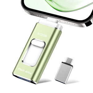 �y���������z4in1USB�������[128GB�y���@�\�f�[�^�Ǘ��ziPhone�Ή�USB������ �F�F���C�g�O���[���A�T�C�Y�F512GB