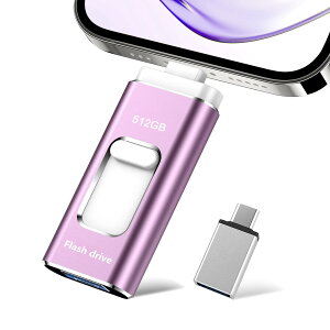 �y���������z4in1USB�������[128GB�y���@�\�f�[�^�Ǘ��ziPhone�Ή�USB������ �F�F���A�T�C�Y�F512GB