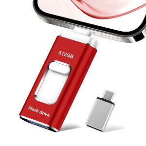 �y���������z4in1USB�������[128GB�y���@�\�f�[�^�Ǘ��ziPhone�Ή�USB������ �F�F�Ԃ��A�T�C�Y�F512GB