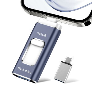 �y���������z4in1USB�������[128GB�y���@�\�f�[�^�Ǘ��ziPhone�Ή�USB������ �F�F�l�C�r�[�u���[�A�T�C�Y�F512GB