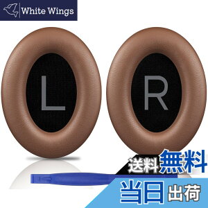 �y���������zSOULWIT �C���[�p�b�h �C���[�N�b�V���� Bose QuietComfort 45 (QC45)/QuietComfort SE (QC SE)/New Quiet Comfort Wireless �p �����p�b�h ���C�����X�w�b�h�z�� ������ ���p�b�h �\�t�g���U�[ �m�C�Y�A