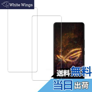 �y���������zKPNS�y2���Z�b�g�z�K�C�h�g�t�����{�f�ސ� �����K�� �K���X�t�B���� �ی�t�B���� �F�F�����A�T�C�Y�F2-ASUS ROG Phone 9 / ROG Phone 9 Pro