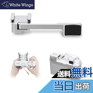 �y���������zTA �T���O���b�v �F�F�V���o�[�A�T�C�Y�F GFX100RF �p �V���o�[