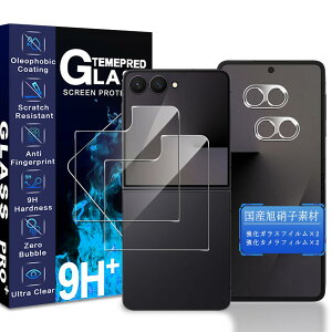 �y���������zJC-SJ-�g�ѓd�b�E�X�}�[�g�t�H���A�N�Z�T��-�X�N���[���v���e�N�^�[DIX1 �F�F�N���A�A�T�C�Y�F2+2 Galaxy Z Flip7