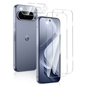 �y���������zSungale �K���X�t�B���� iPhone�t�B���� ���K���X �ی�t�B���� SCREEN PROTECTOR �T�C�Y�FGoogle Pixel10 Pro