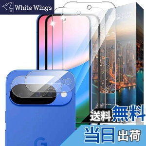 �y���������zNutmeg �Ή� Google Pixel 10 �K���X�t�B���� + �J�����t�B���� �O�[�O���s�N�Z��10 �t�B���� �K�C�h�g�t���y���{���Ɏq�f�ށzGoogle Pixel 10 �����K���X �d�x9H �C�A�[�� �����ߗ� ��U�h