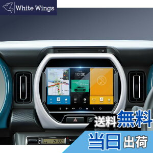 �y���������zHUAHAO �K���X�ی�t�B���� �F�F�N���A�A�T�C�Y�F�X�Y�L �n�X���[ MR52S MR92S 9�C���`