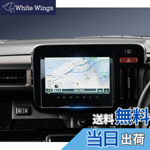 �y���������zHUAHAO �K���X�ی�t�B���� �F�F�N���A�A�T�C�Y�F�X�Y�L �X�y�[�V�A mk53s/54s/94s 9�C���`